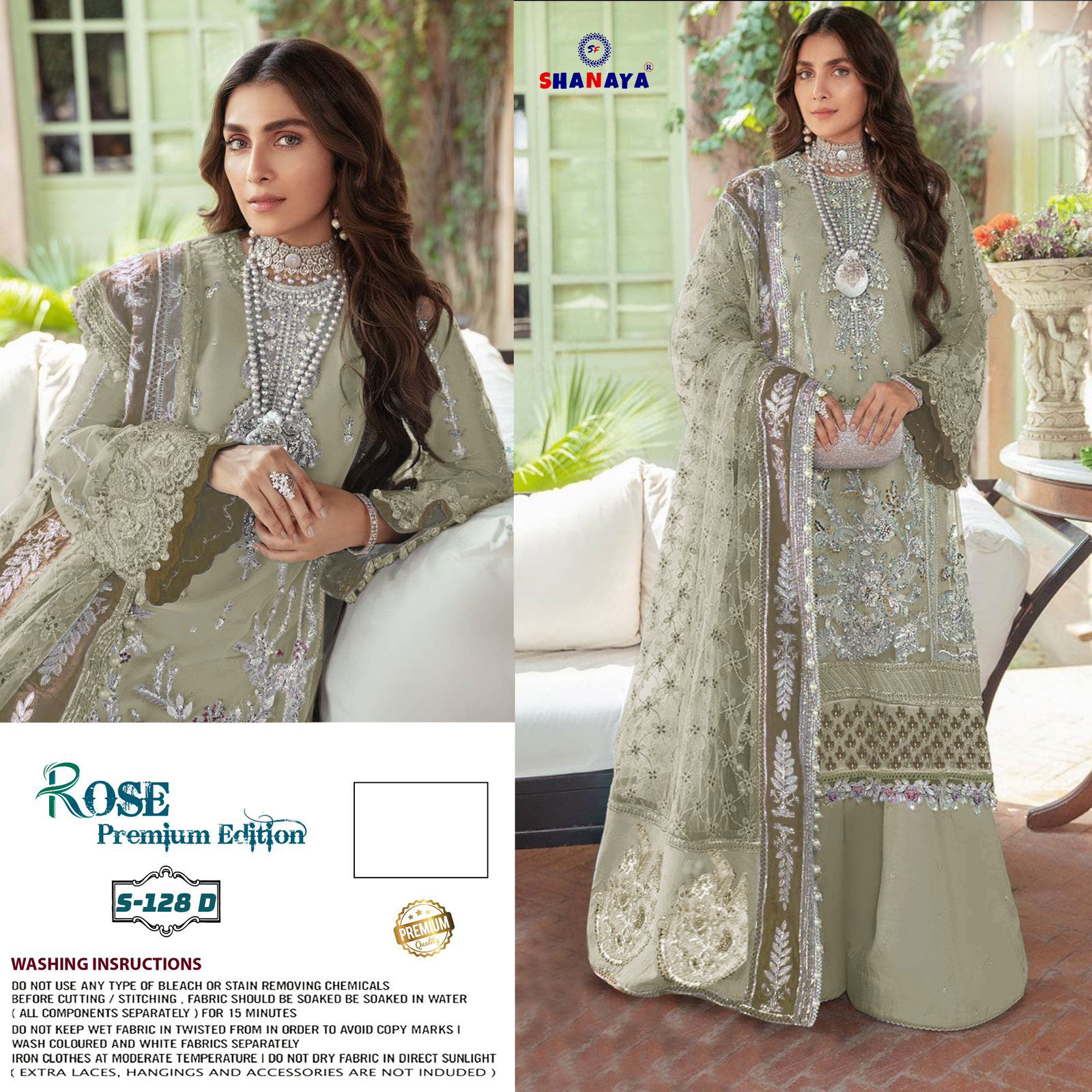 Rose Premium Edition S 128 By Shanaya Pakistani Suits Catalog